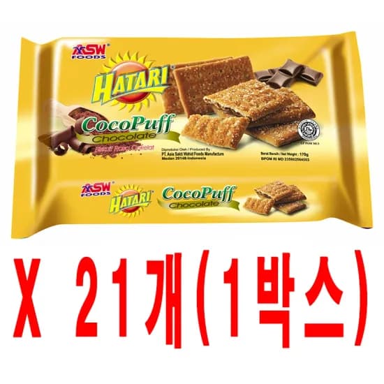 칼파니 독일 하드캔디 4개 5종 4,464원 7,128원