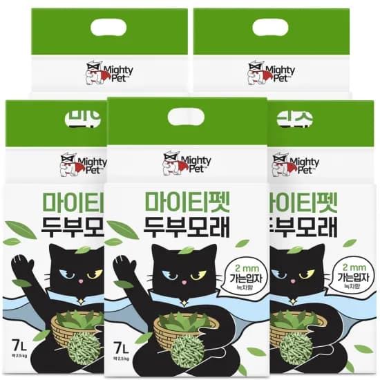 마이티펫 두부모래 8L 5팩 10607원 벤토나이트 10L 2팩 8508원 카사바모래 3.2kg 3개 15982원