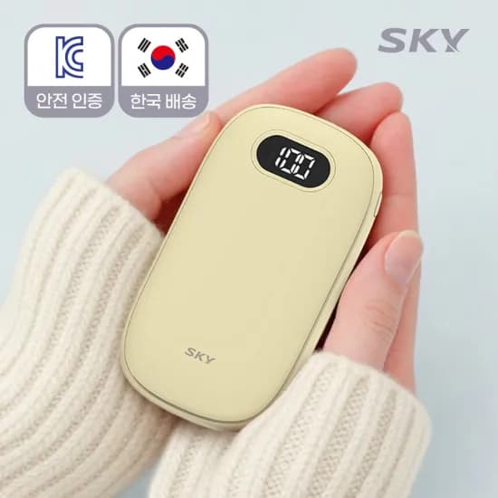 스카이 로보 2in1 충전식 휴대용 손난로 12295원 1+1 스카이 히토 충전식 휴대용 손난로