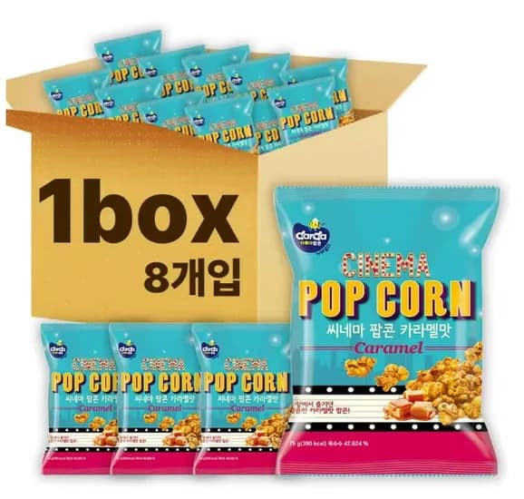 커널스 씨네마 팝콘 카라멜맛 75g 16개 1.7만 커널스 시네마 믹스 팝콘 30