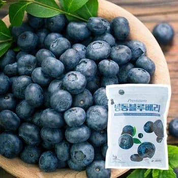 냉동 블루베리 1kg x 3팩 칠레산 20,233원 중국산 16,017원