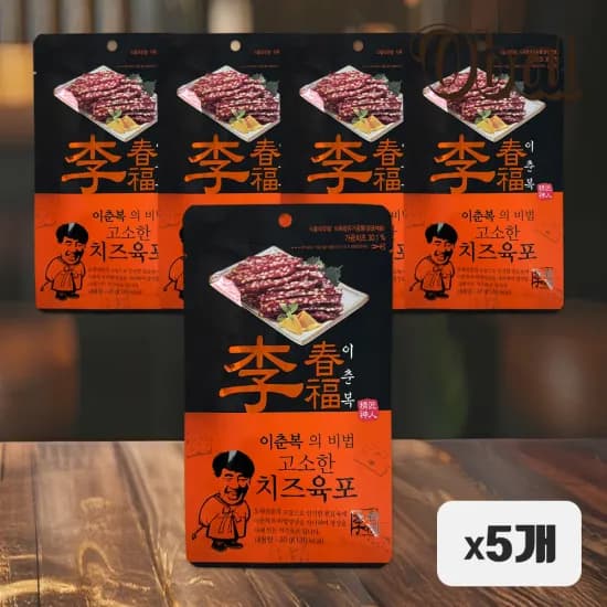 코인딜) 오발 문어발 대왕발 5개(5,169원), 한입에 쏙 오징어칩 이카칩 5팩(12,880원), 창우 대왕발 10개(19,195원), 치즈육포 5개(8,000원)