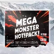 코인딜) 메가몬스터 대용량 160g 핫팩 50매(13,543원), 충성 대형 군용 핫팩 30매(11,917원), 중형 핫팩 50매(13,374원)