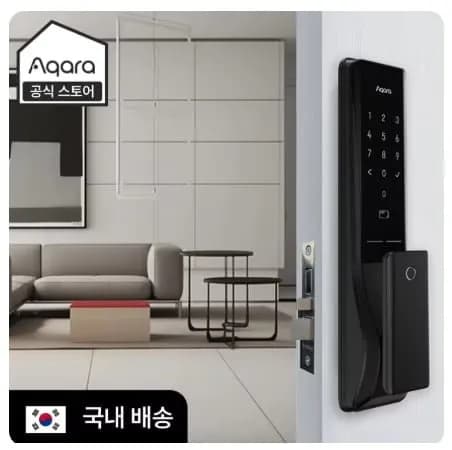 알급날 Aqara 아카라 스마트 도어락 L100 K100