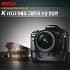 PENTAX K10D-GP(그랑프리전세계5000개특별한정판)+한정판 세로그립+한정판스트랩(무6개월1,190,000원)
