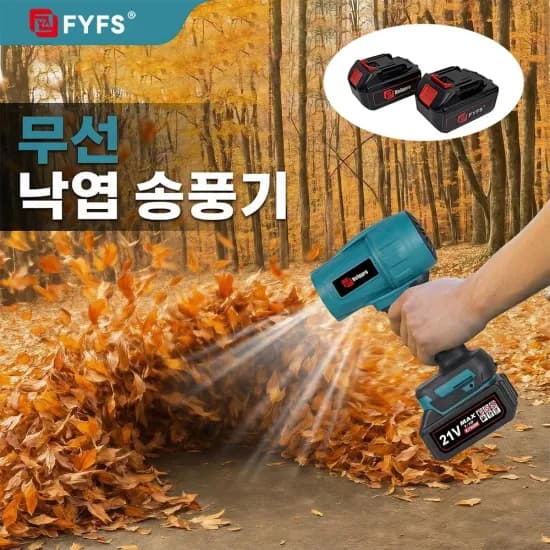 샤오미 미지아 센서등 3 ($0), 일출 알람 시계($11)'무료'1