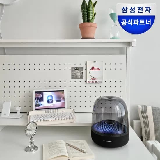 삼성 하만카돈 오라 스튜디오4 블루투스 스피커