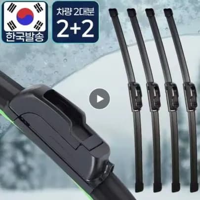 2+2 테트리카 4X 와이퍼(5,135원/무배)/파파 바베큐 페스츄리 오징어 250g(7,779원/무배)