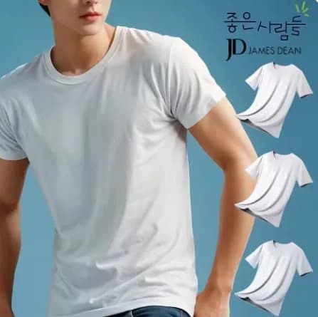 제임스딘 순면 100% 반팔 런닝 3매입(10,048원) 런닝 민소매(8,957원/무료)