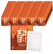 최저가) 뜨겁데이 붙이는 핫팩 100매 (8,823원/무료)