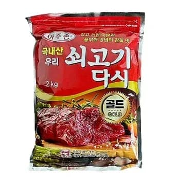 아주존 국내산 쇠고기 다시 골드 1kg (5,953원/무료) 다용도 비빔장소스 (5,625원) 수입산 고춧가루 1kg (10,287원)