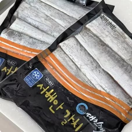 국내산 서해안갈치 500g(4,907원/무료)