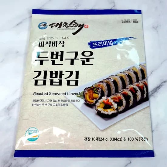국내산 서해안갈치 500g(4,974원/무료)