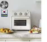 라헨느 프리미엄 304 올스텐 에어프라이어 스팀오븐 16L(7.4만)/무배