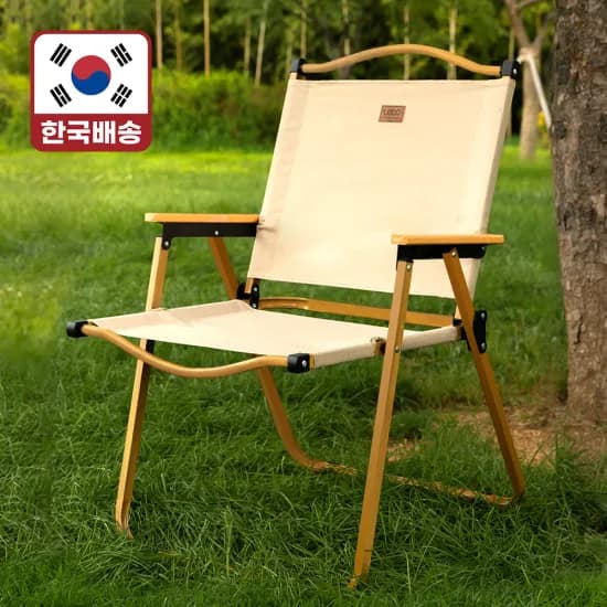 레토 접이식 우드 감성 경량 캠핑의자 (13,753원/무료)