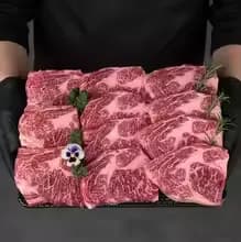 1++ 투뿔 한우 프리미엄 선물세트 등심+채끝안살 1kg(74,983원/무료)