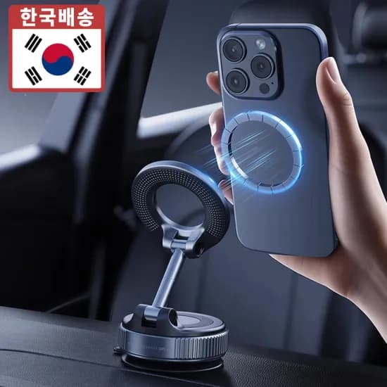 30W 펠티어 맥세이프 차량용 11.2 / 바우아토 맥세이프 차량용 1.4만