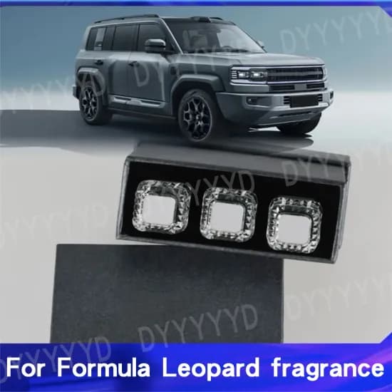 허브앤리빙 차량용 방향제 230ml x2개입 8,318원 몽때리 차량용 방향제 120ml + 300ml 13,172원