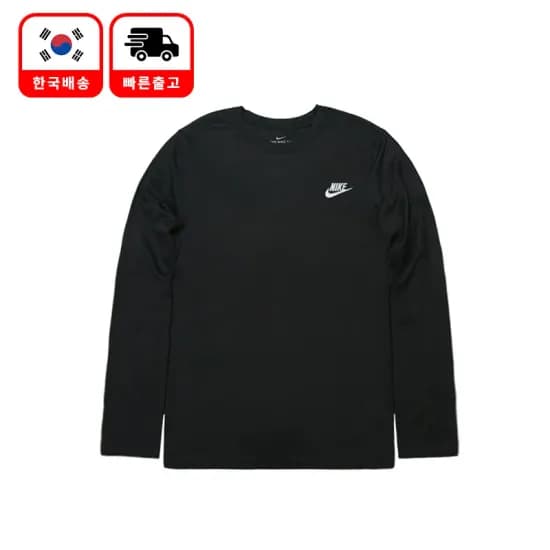 나이키 남여공용 긴팔 티셔츠 블랙 AR5193