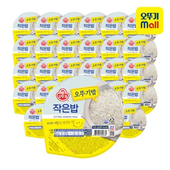 오뚜기 맛있는 오뚜기밥 작은밥 30g 30개 (18,900원/무료)1