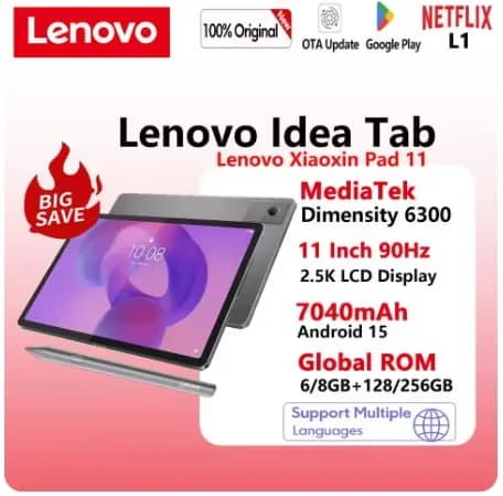 레노버 샤오신패드 2025 글로벌롬 태블릿PC(88.42달러/무료배송)