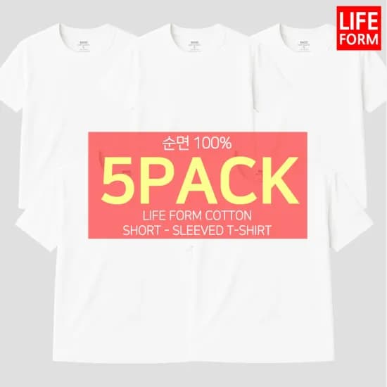 나이키 파크 스우시 후드티(34,123원)/3장1세트 20수 헤비 남성 여성 순면100%(11,867원)/무료