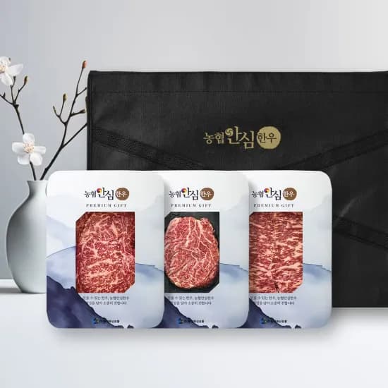 1++9 최고등급 불고기 200g(1.1만), 1++9 최고등급 채끝살 300g(3.7만), 등심 300g(3.9만)