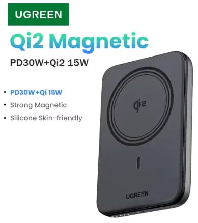 유그린 Qi2 30W 마그네틱 보조배터리(25.95달러/무료배송)