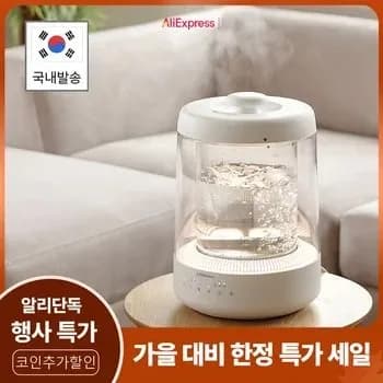 99.9% 완벽살균 가열식 가습기(52,266원), 4L 대용량 초음파 가습기(28,403원)/무료