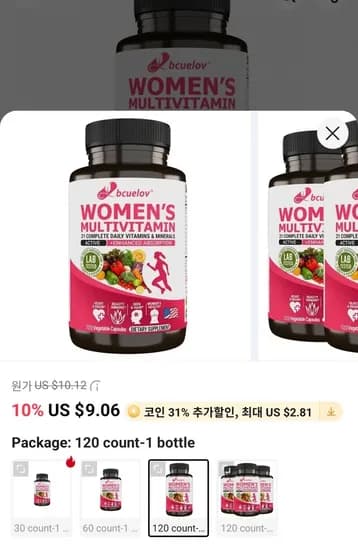 여성용 종합비타민 종합미네랄 보충제 120캡슐 ($6.25/무료)