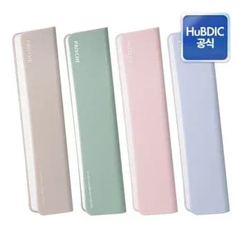 프리쉐 UV LED 휴대용 칫솔살균기 (9,151원) 온열 칫솔 살균기 (16,106원)