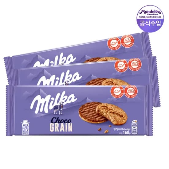 밀카 초코 그레인 168g 3개