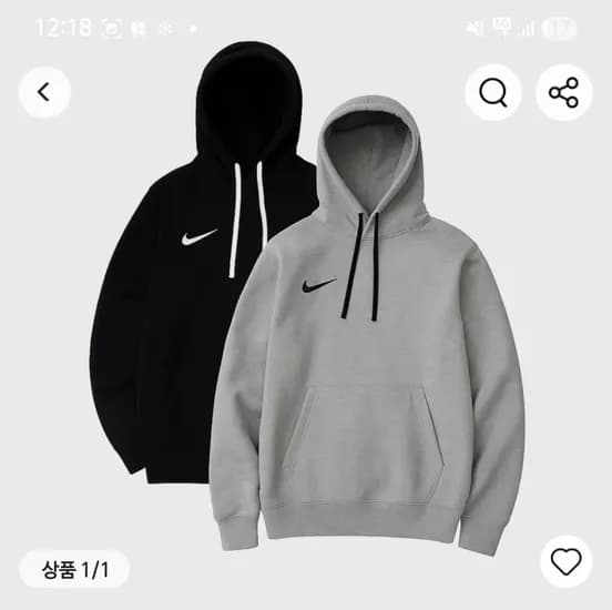 나이키 파크 스우시 후드티 CW6894-010