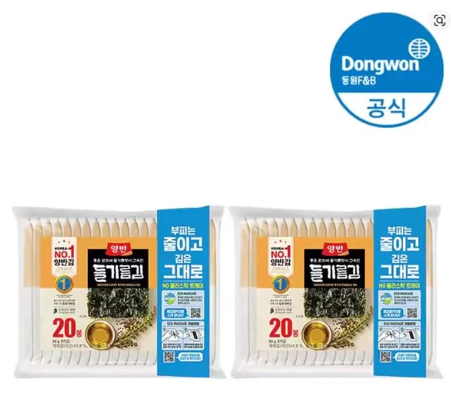 동원 양반 들기름김 에코패키지 40봉