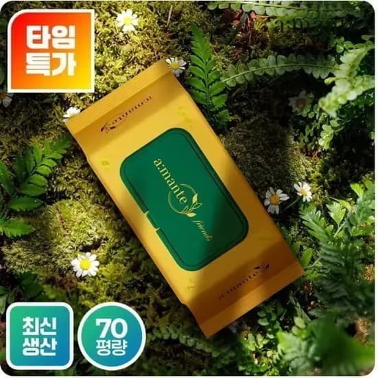 70평량 물티슈 72매 10팩 7,305원 120매 10팩 7,889원