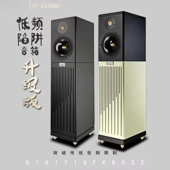 AIYIMA 업그레이드 S400 스피커 AIYIMA S400 38, AIYIMA T1 PRO 오디오 AIYIMA T1 PRO 45, AIYIMA S30 스피커 AIYIMA S30 67