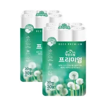 100% 천연펄프 화장지 3겹 30M 2팩 1.5만, 100% 천연펄프 화장지 3겹 30M 4팩 2.7만, 한예지 3겹 30M 30롤 3팩 2.1만, 모나리자 3팩 2.5만