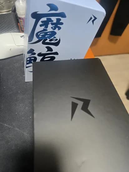 RAWM LEVIATHAN v4 8k 마우스 (86600원 /무료배송)