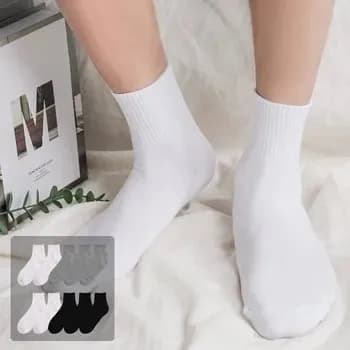 국산 면양말 10켤레(7,303원), 더블쿠션 10켤레(10,677원)/무료