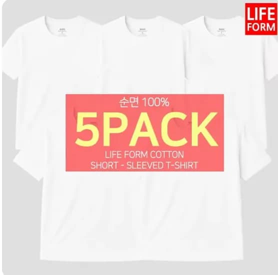 5장1세트 순면 100% 무지 반팔(12,534원/무료)