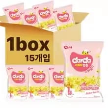 코인딜) 커널스 버터갈릭팝콘 15개(8,375원), 시네마 믹스팝콘 15개(9,297원), 카라멜맛 8개(8,188원), 프레첼&카라멜 14개(13,453원) 등