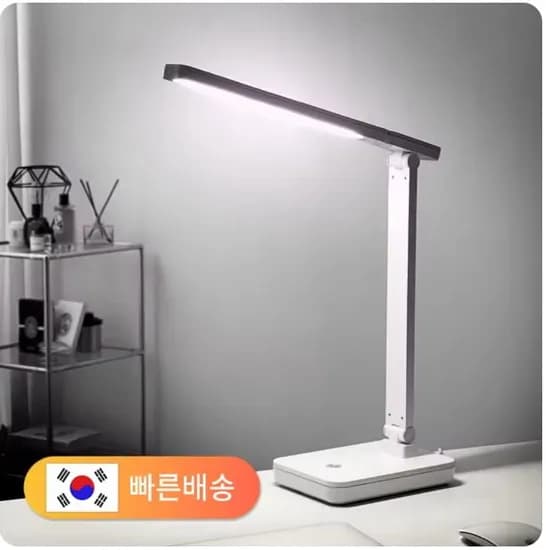 LED스탠드 학습용 독서용 사무용 공부용스탠드(5,934원/무료)