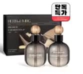 몽때리 차량용 방향제 120ml + 300ml(13,574원),허브앤리빙 차량용 방향제230ml x 2개입(8,431원)/무배