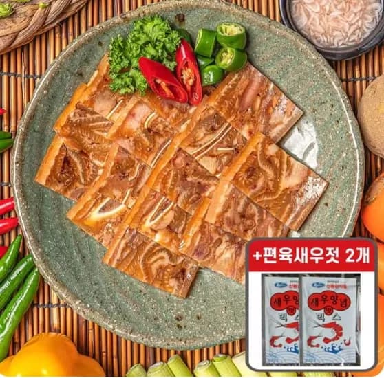 국내산 한돈 돼지머리고기 편육 500g*2 (14,505원/무료)