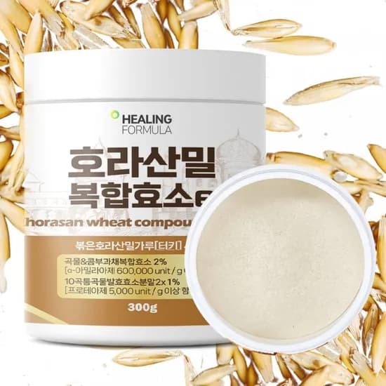호라산밀 카뮤트 효소 300g 복합효소
