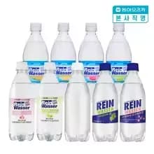 라인바싸 탄산수 500ml 9종 2박스 40입 (12,723원/무배)