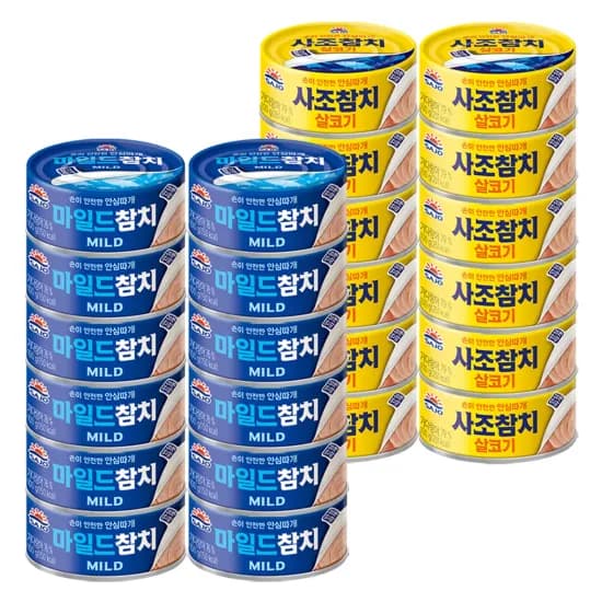 사조 살코기참치 100g 12캔 + 마일드참치 100g 12캔 (27,850원)