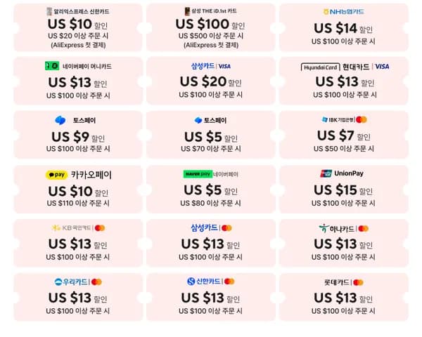 샥즈 오픈런 프로2($80), 오픈핏 2+($81), 오픈닷 ON E310($81)