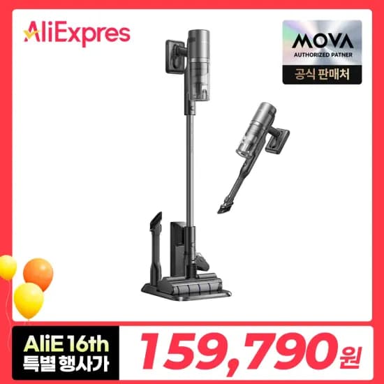 SHOKZ 오픈런 프로2($81), 오픈핏2($81) /무료