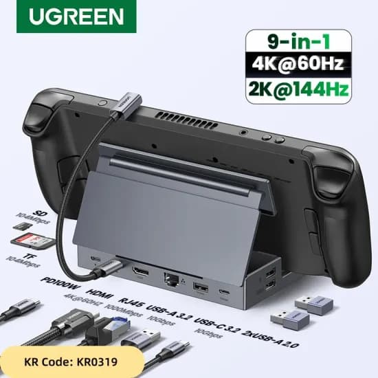 UGREEN 스팀 데크 도크, RJ45, PD100W, USB C 허브($32.80)/무료